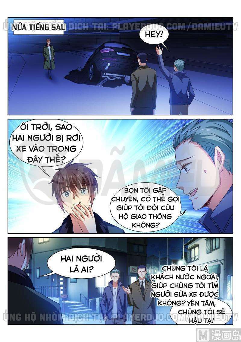 Ngận Thuần Ngận Ái Muội: Chapter 317