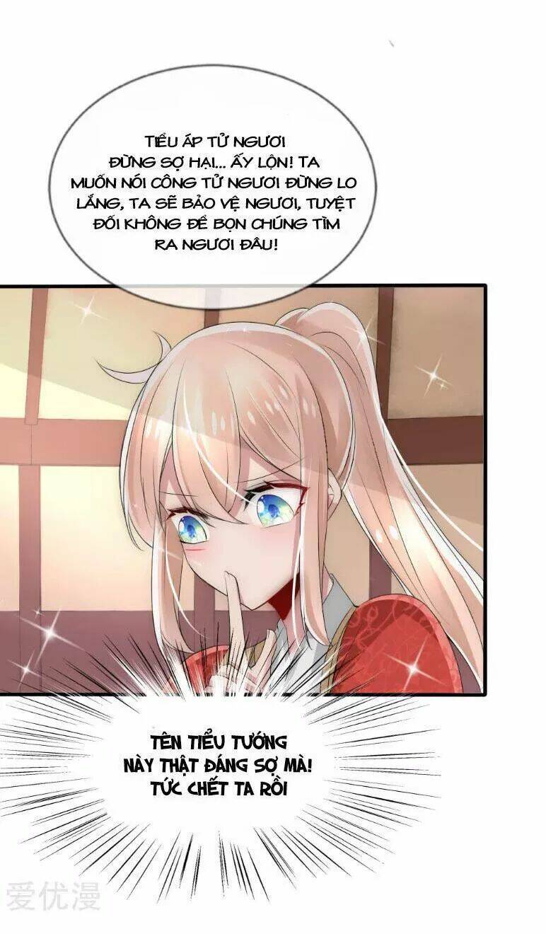 Kế Hoạch Sủng Ái Của Tiểu Công Chúa: Chapter 31