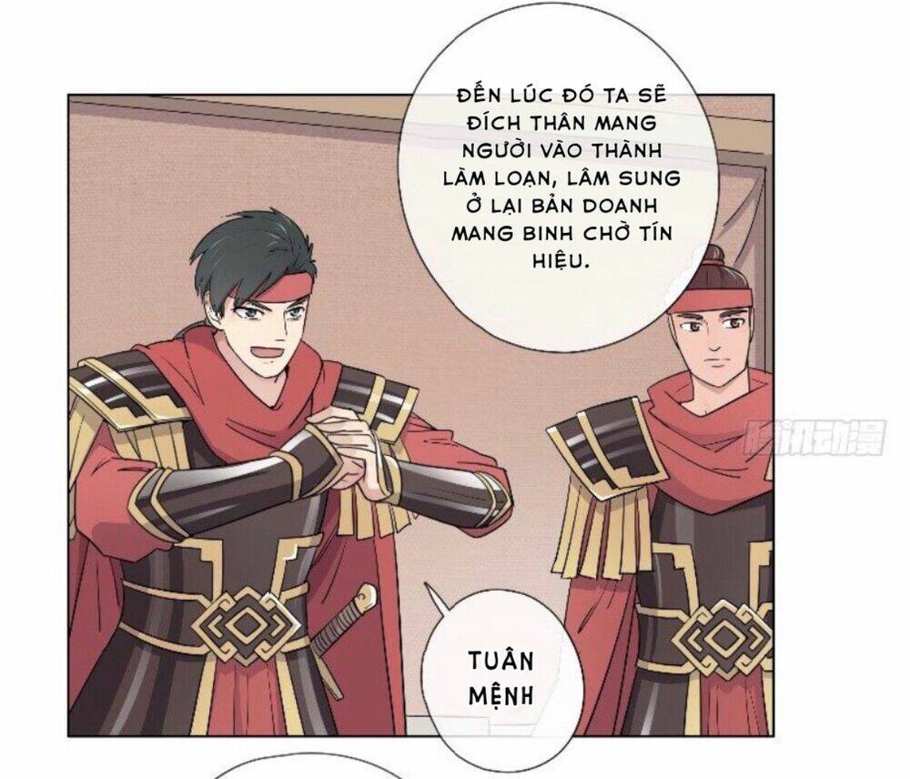 Tướng Quân Cấp Cấp Như Luật Lệnh: Chapter 26