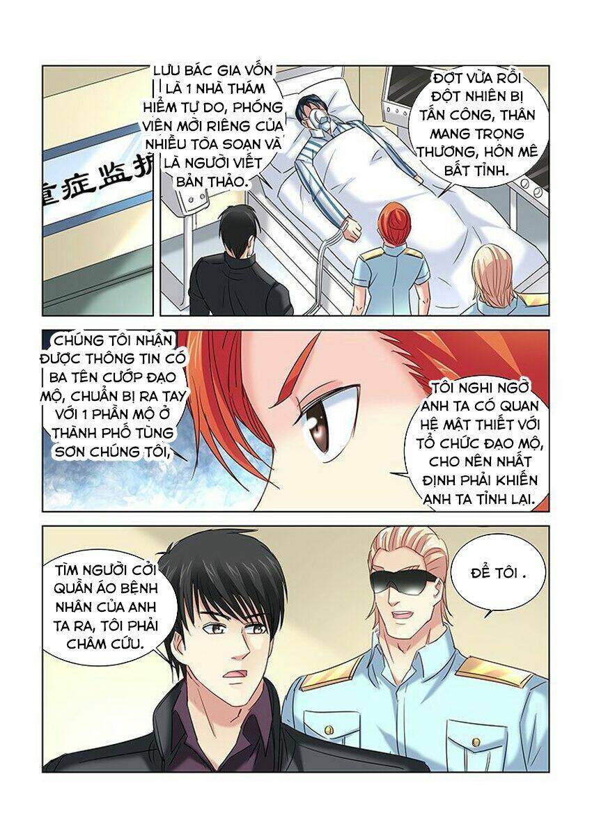 Cao Thủ Cận Vệ Của Hoa Khôi: Chapter 264