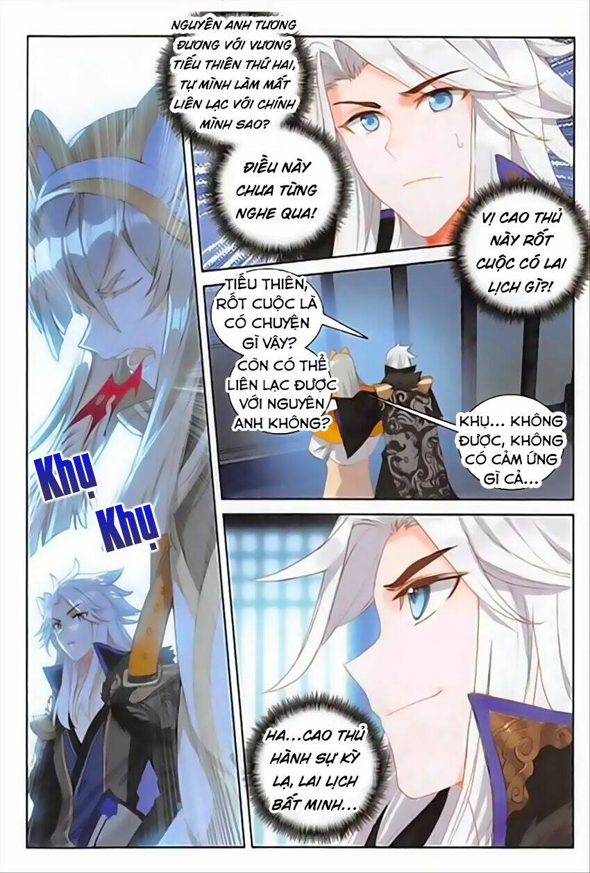 Đại Khâu Giáp Sư: Chapter 63