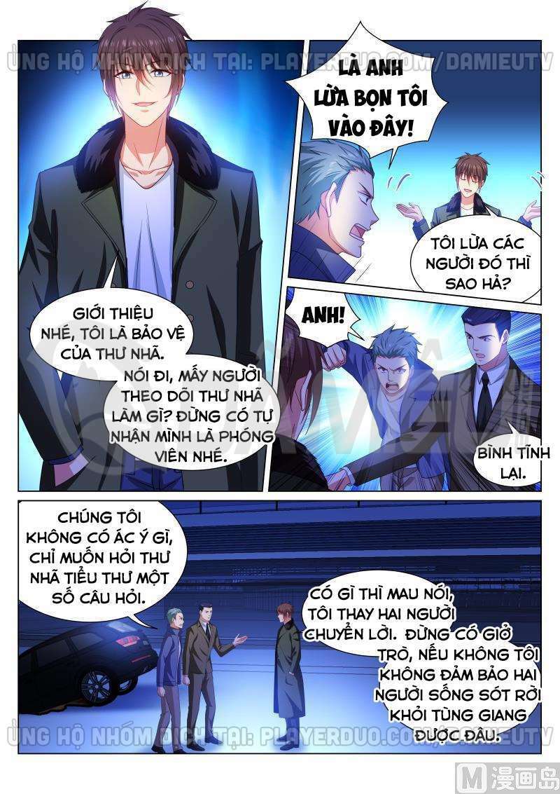 Ngận Thuần Ngận Ái Muội: Chapter 317