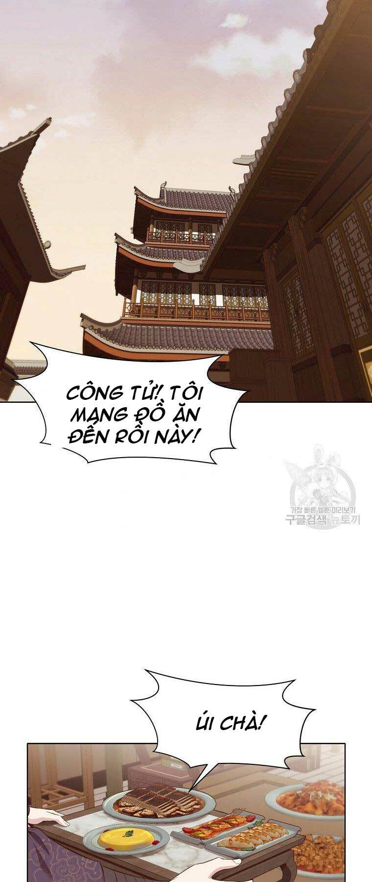 Thiên Võ Chiến Thần: Chapter 64