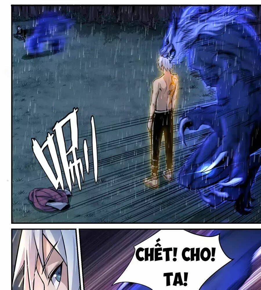 Trảm Yêu Thành Thần: Chapter 1