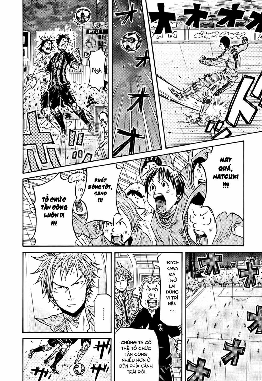 Giant Killing: Chapter 177