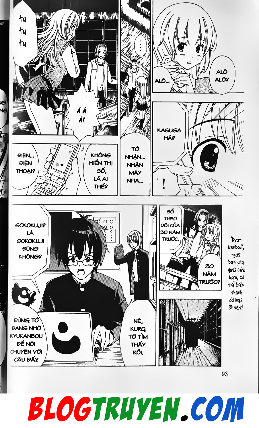 Bác Sĩ Ma Giới: Chapter 74.1