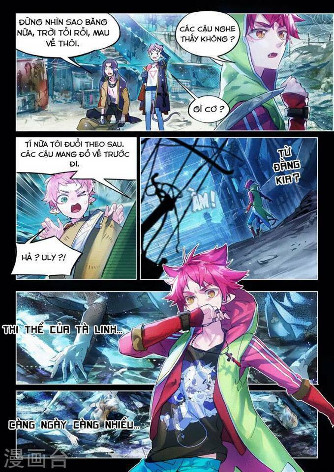 Miêu Tương Phản Chuyển: Chapter 6