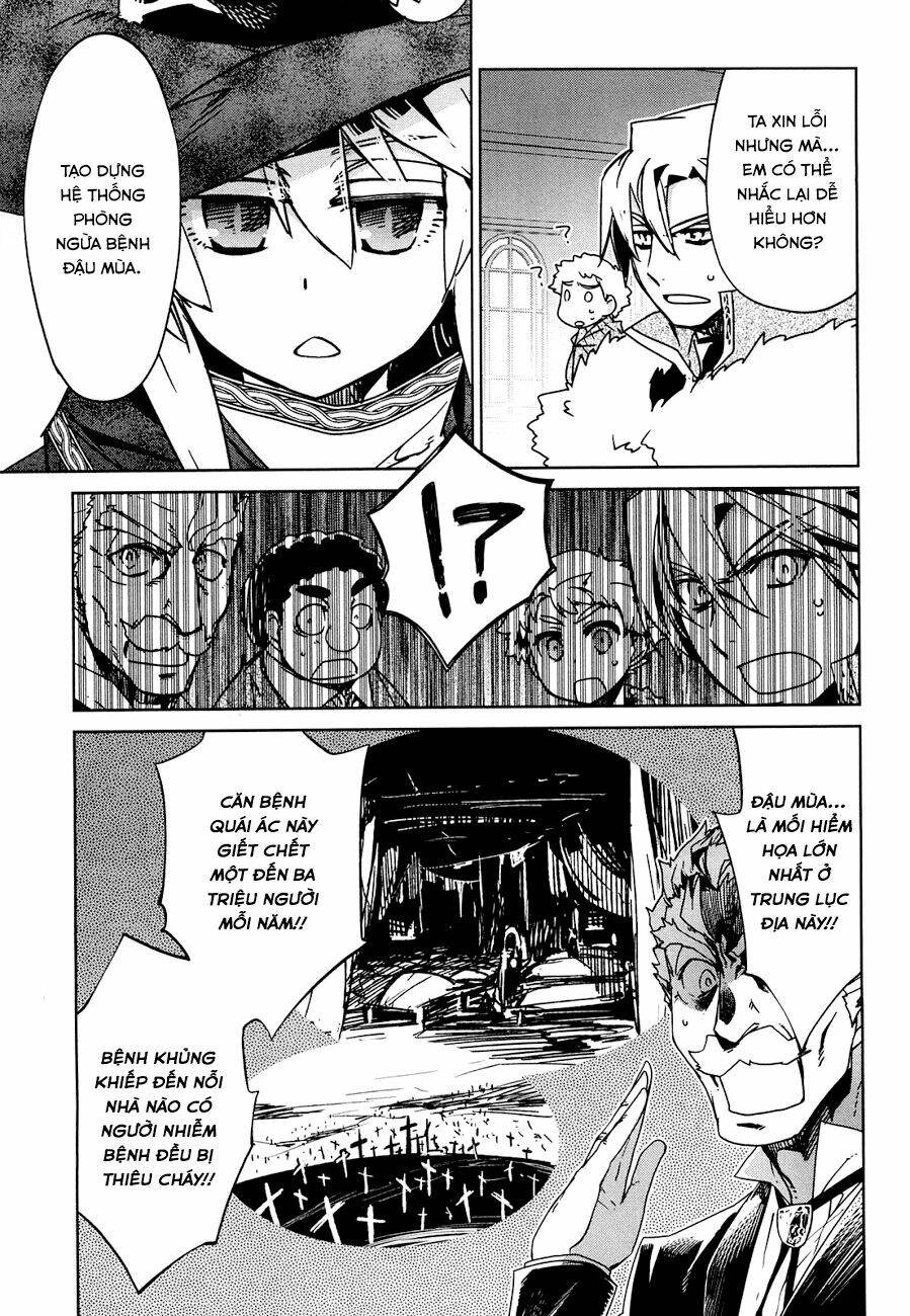 Maoyuu Maoh Yuusha: Chapter 21