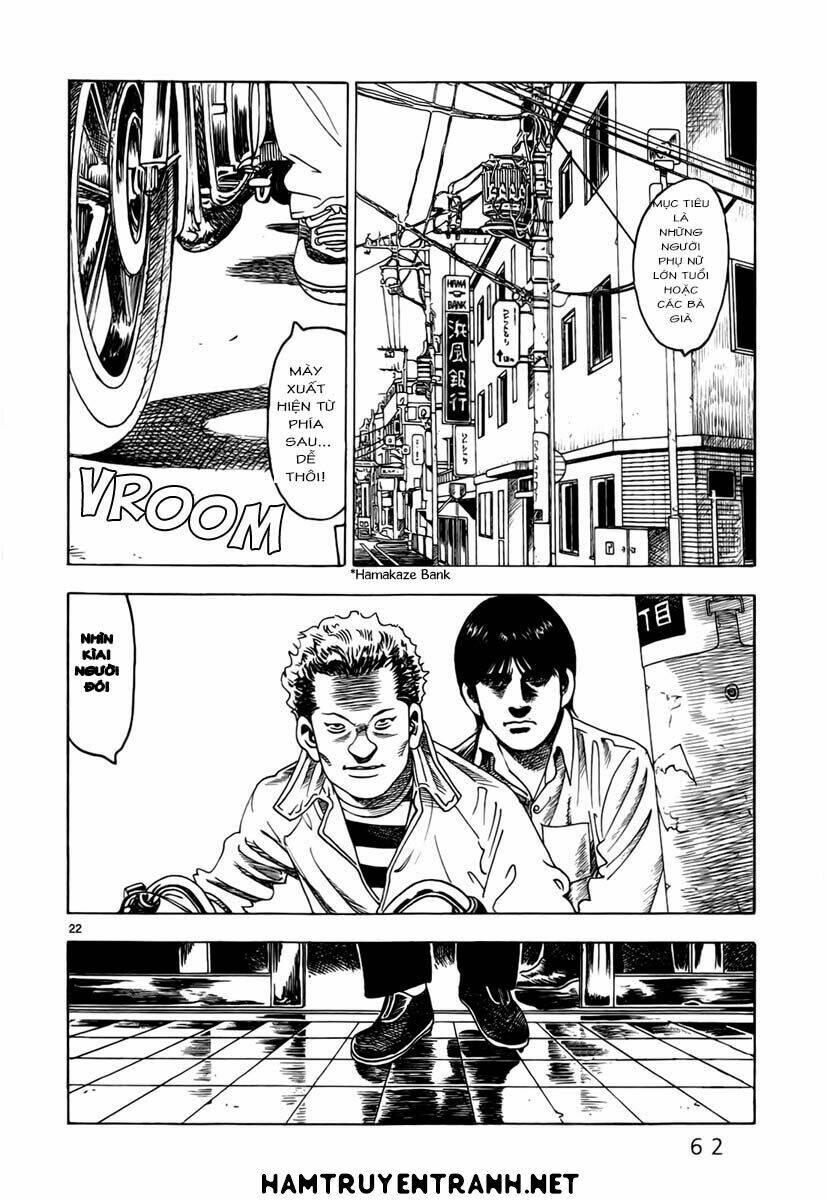 Yomawari Sensei: Chapter 10