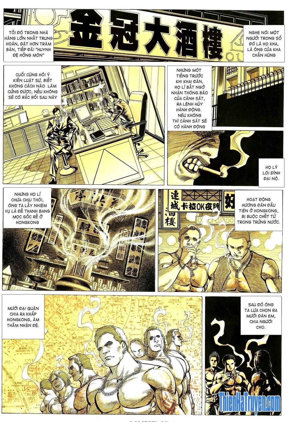 Hỏa Võ Anh Hùng: Chapter 180