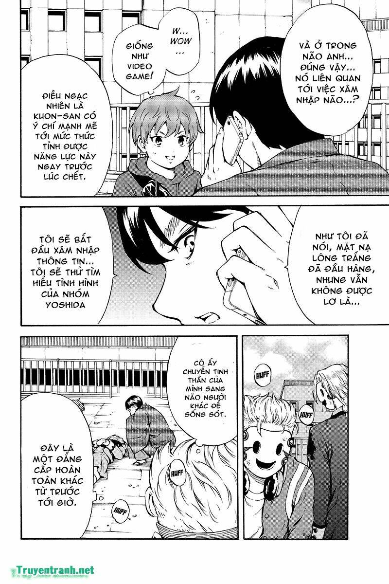 Tenkuu Shinpan: Chapter 193