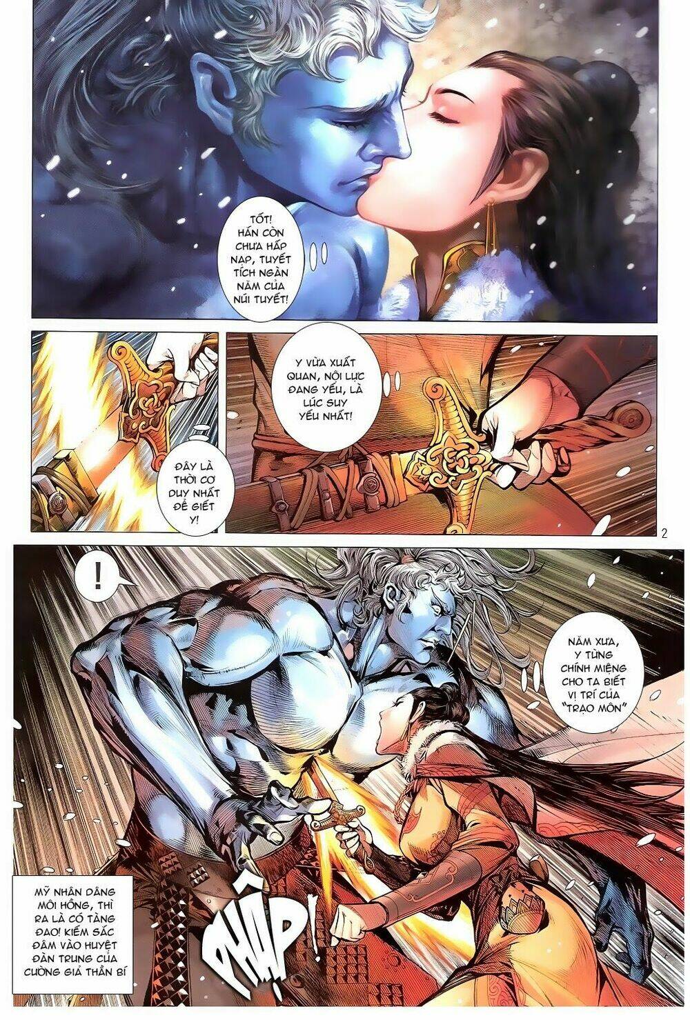 Thiết Tướng Tung Hoành: Chapter 87