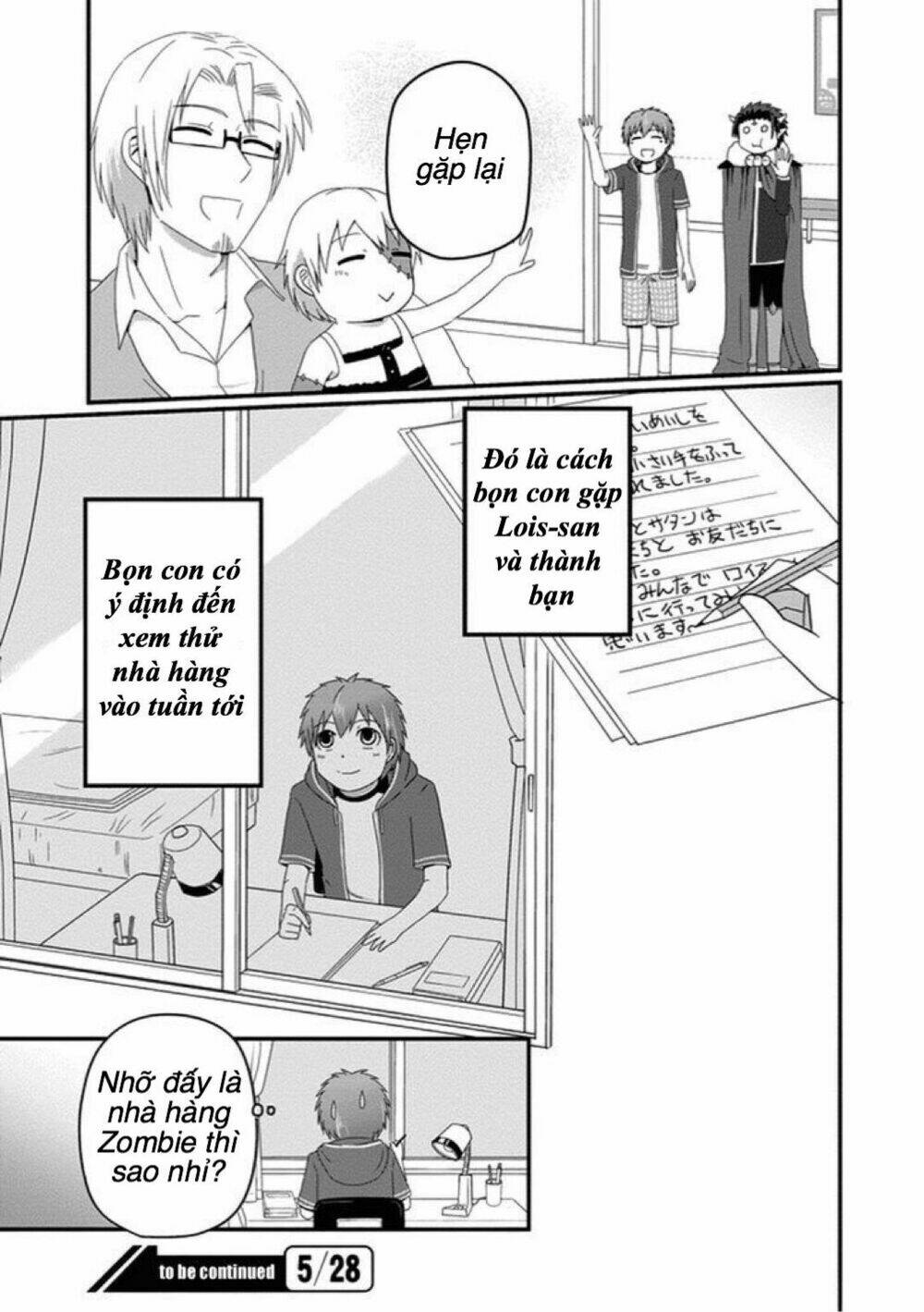 Thú Cưng Của Tôi Là Quỷ Vương: Chapter 24