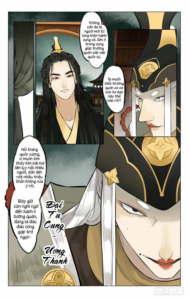 Như Mộng Lệnh: Chapter 3