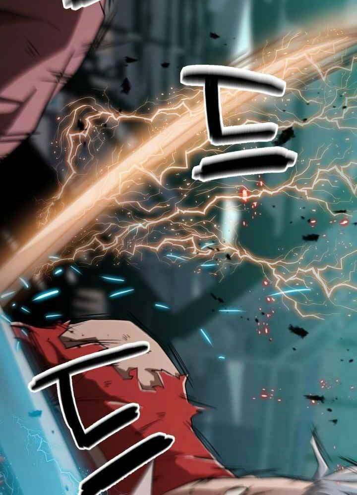 Kẻ Giết Bá Chủ Thiên Hạ: Chapter 0