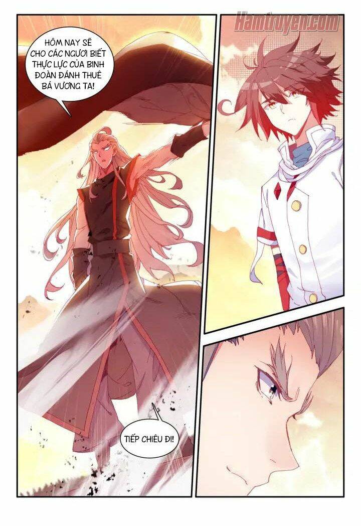 Thiện Lương Tử Thần: Chapter 103