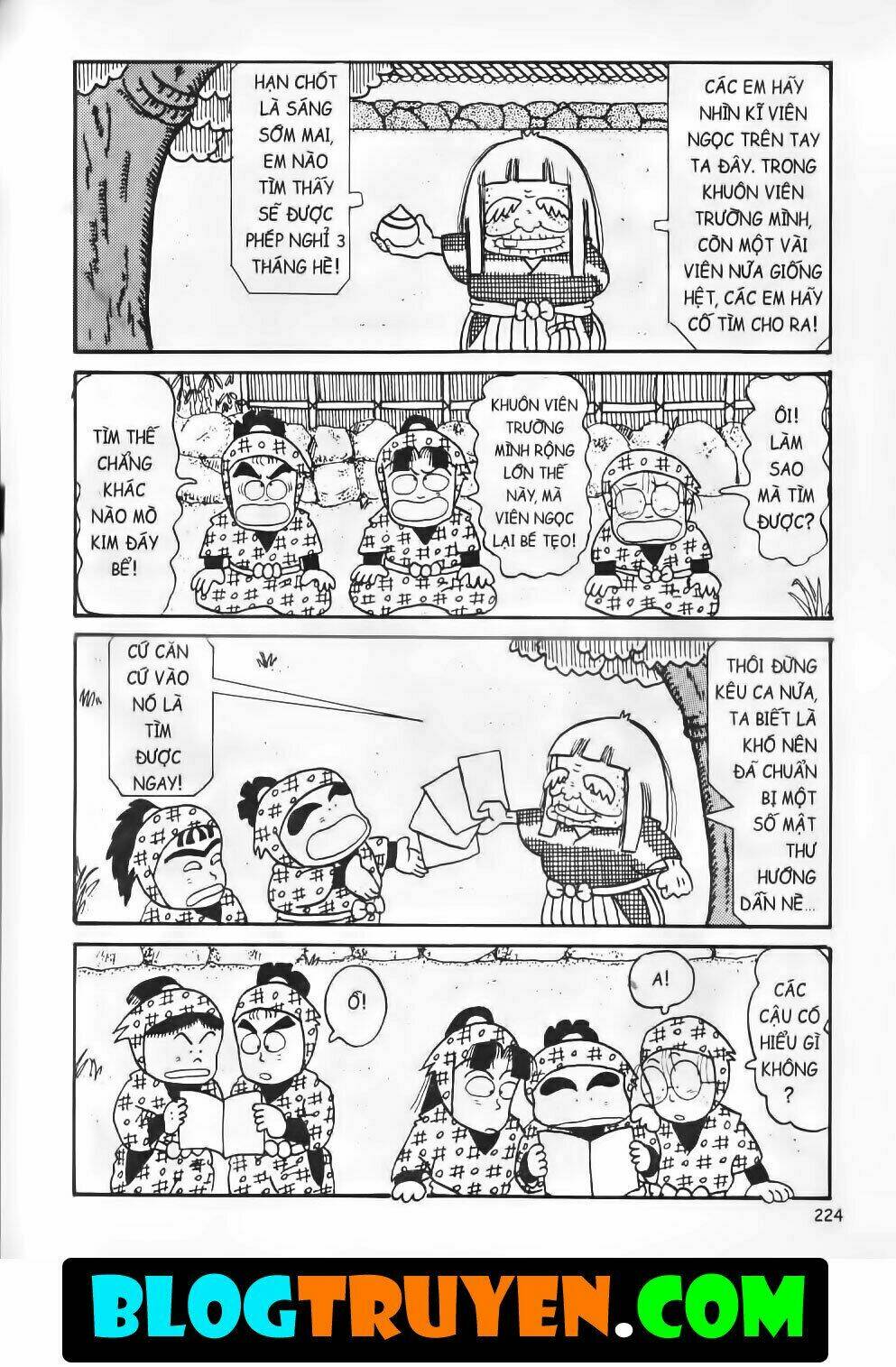 Ninja Loạn Thị Bản Đẹp: Chapter 5.8