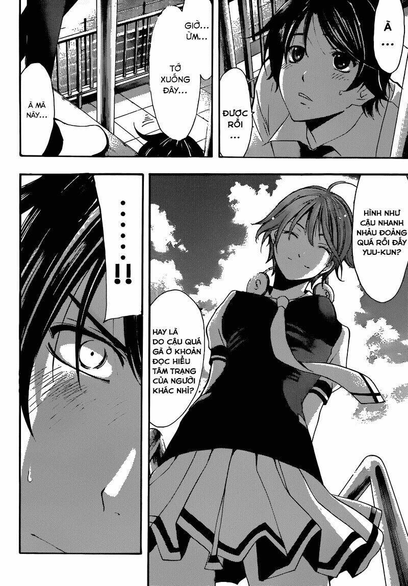 Fuuka: Chapter 3