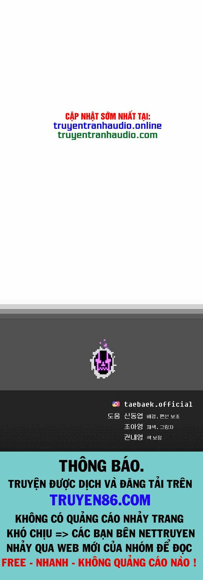 Npc Bắt Đầu Từ Kỹ Năng Lv.999: Chapter 16