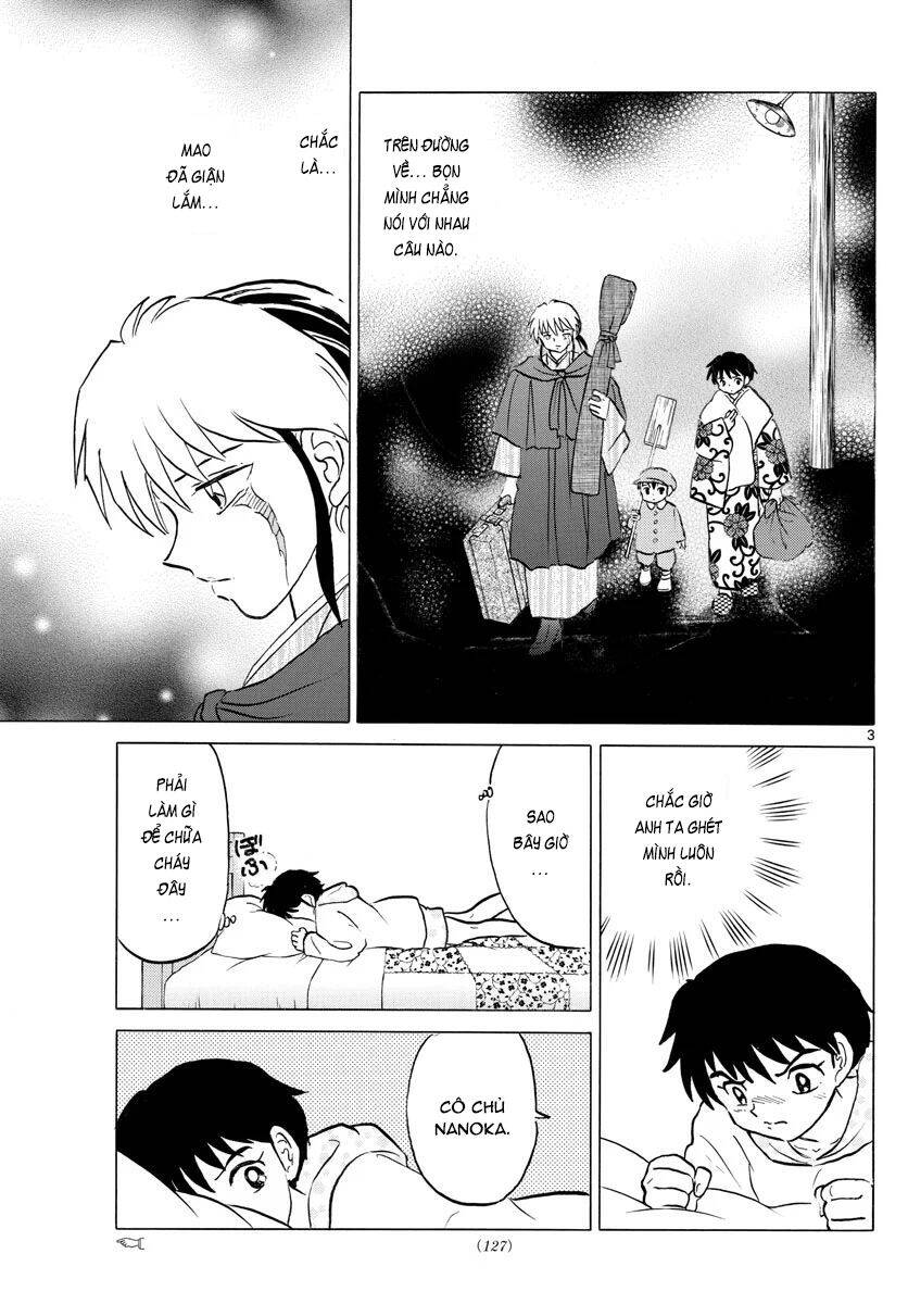 Mao (Takahashi Rumiko): Chapter 70
