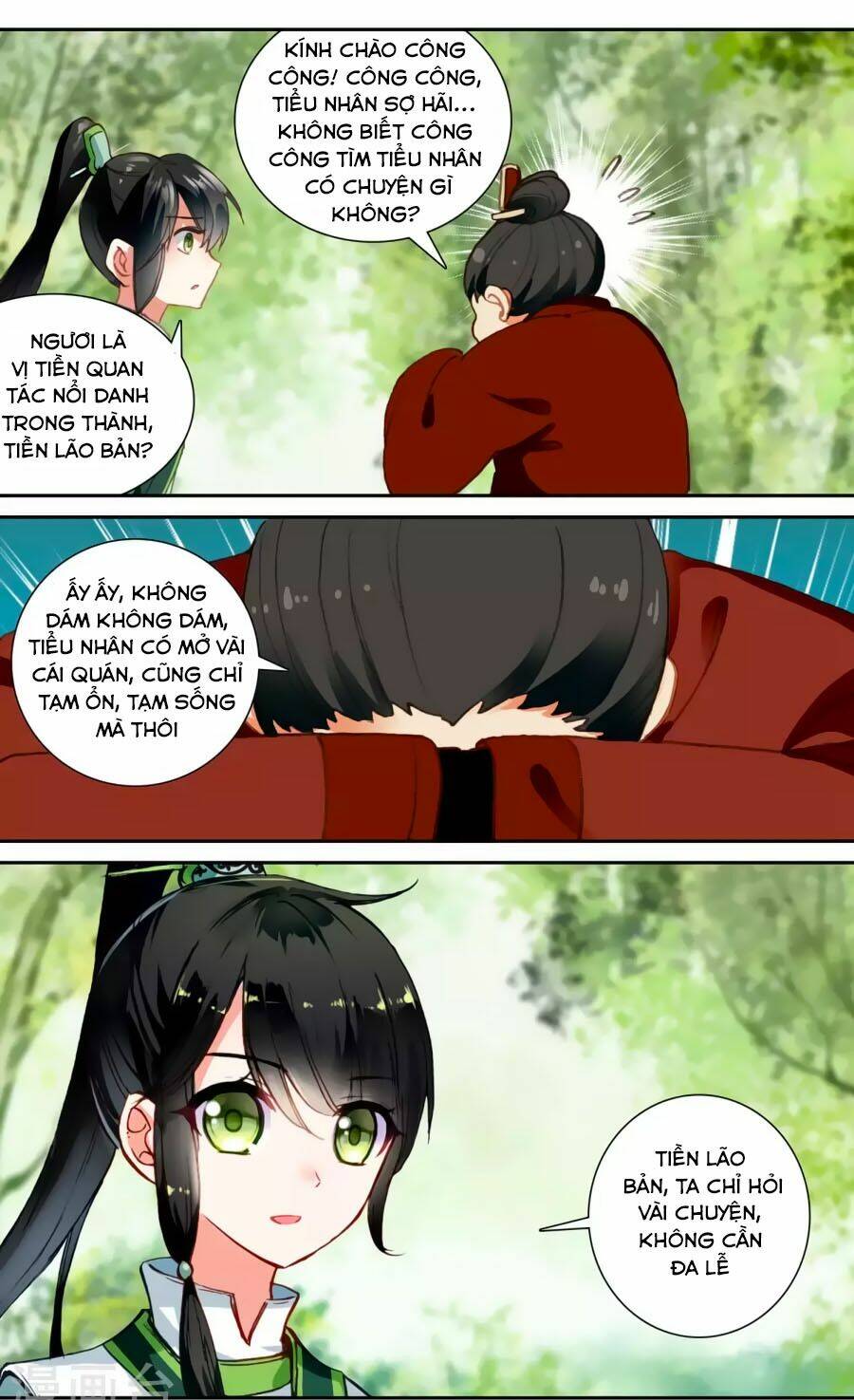 Trâm Trung Lục: Chapter 58.2