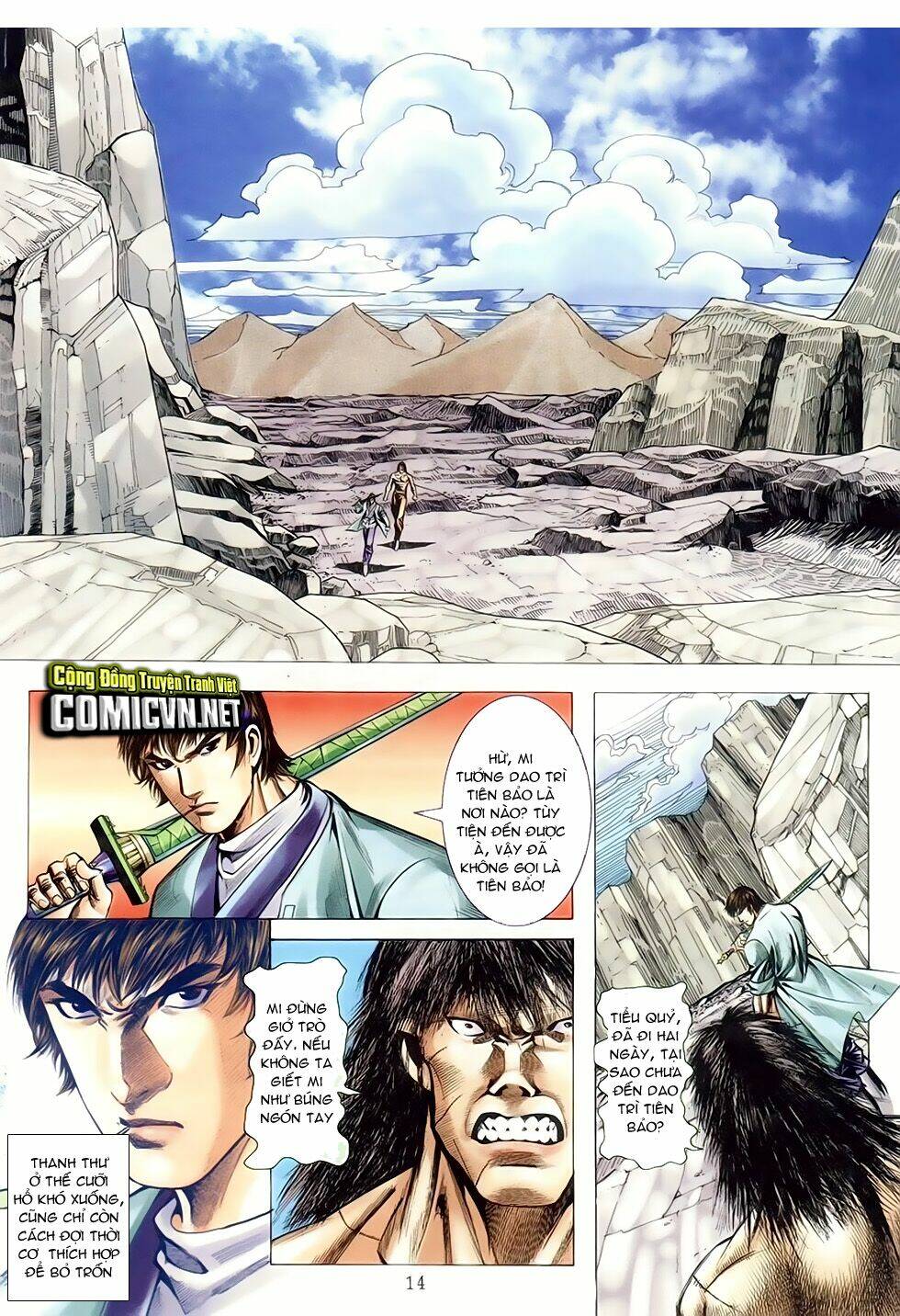 Thục Sơn Kiếm Hiệp Truyện: Chapter 9