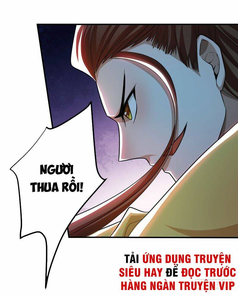 Yêu Giả Vi Vương: Chapter 79