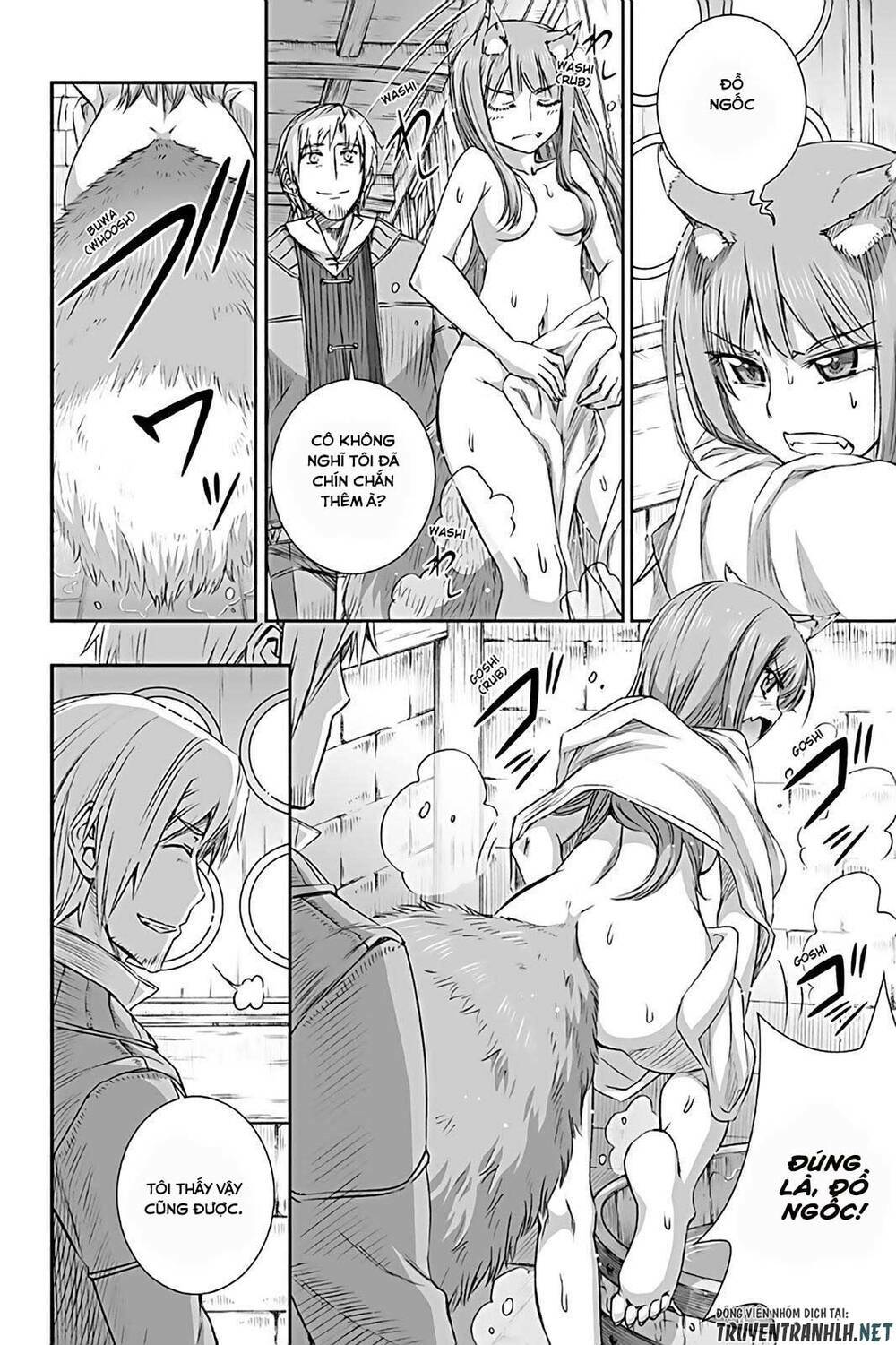 Ookami To Koushinryou: Chapter 73