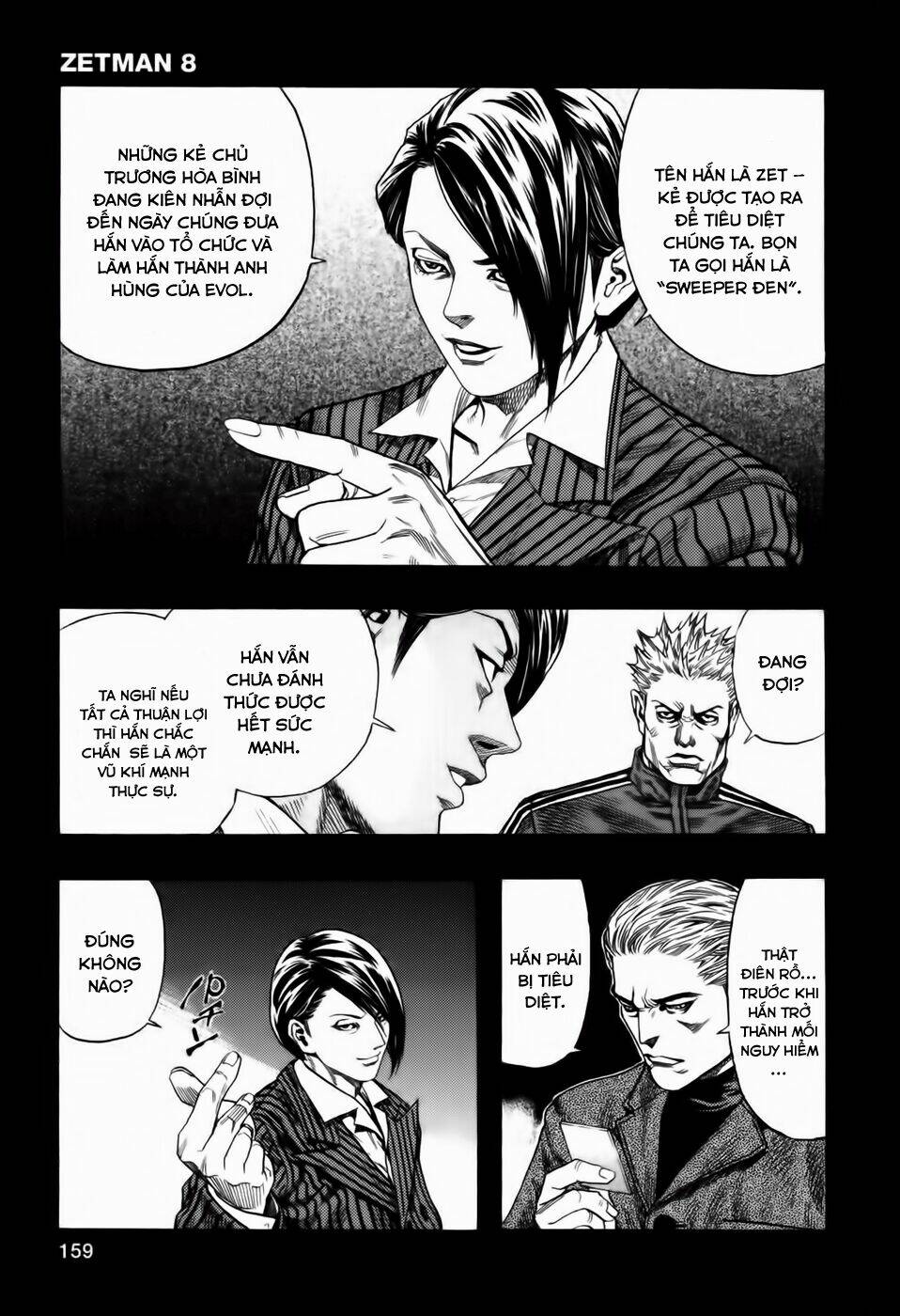 Zetman: Chapter 88
