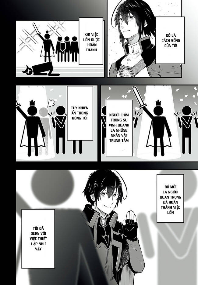 En No Shita No Chikaramocha: Chapter 2.1