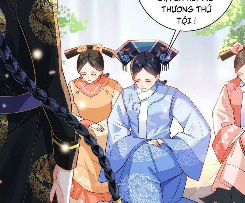 Quận Chúa Vững Vàng, Thiết Lập Nhân Vật Không Thể Vỡ: Chapter 44