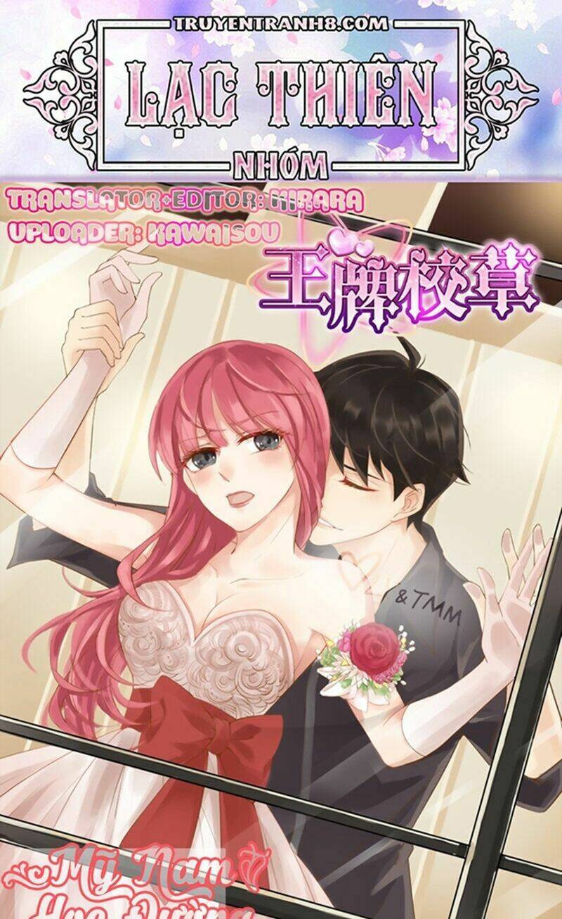 Vương Bài Giáo Thảo: Chapter 88