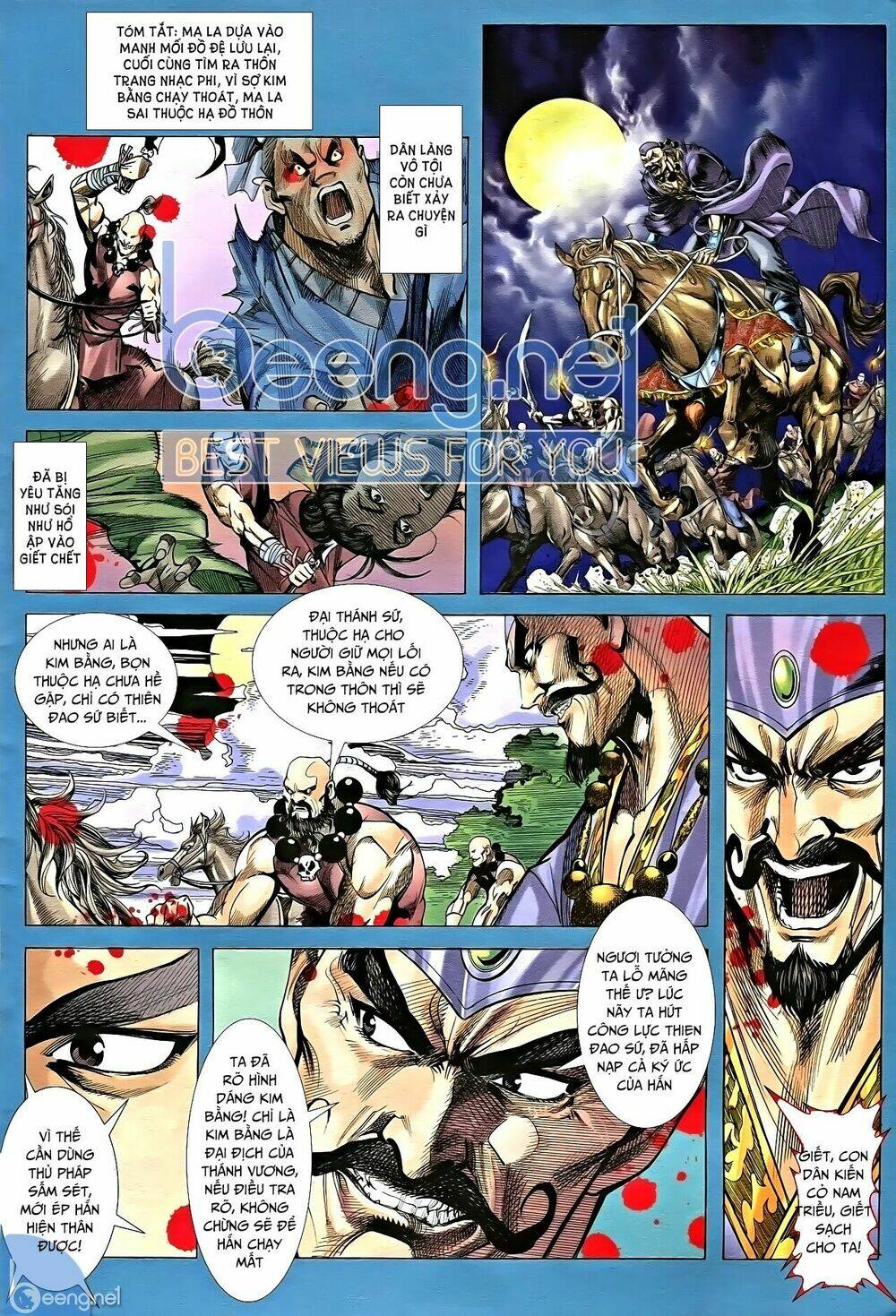 Nhạc Phi Liệt Truyện: Chapter 17