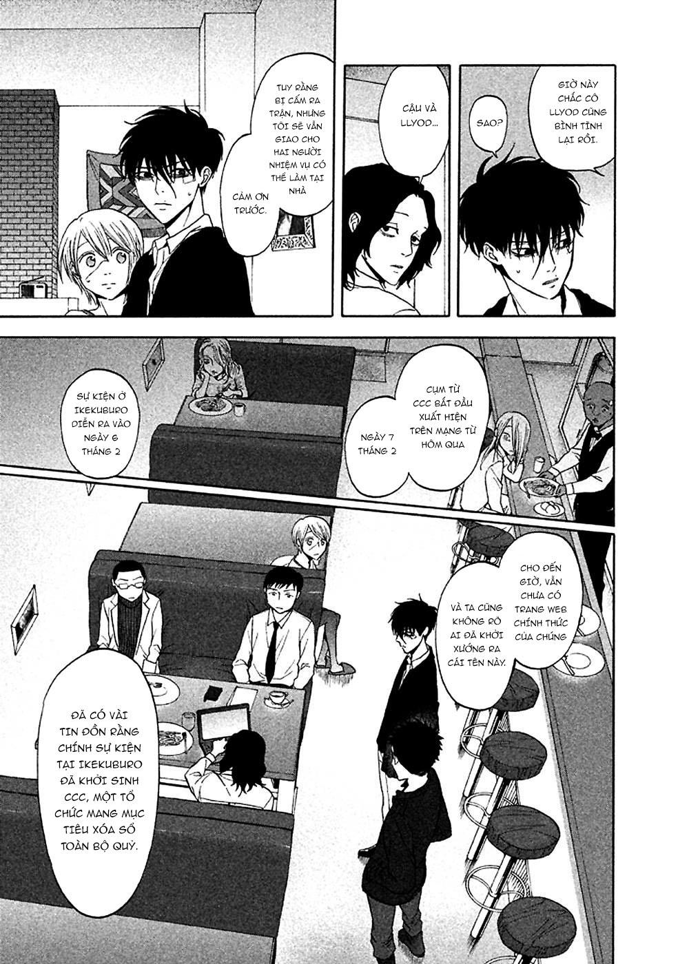 Devil's Line: Chapter 27