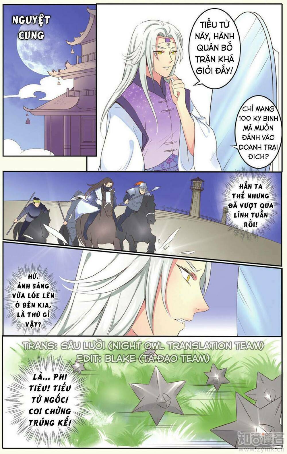 Mạch Thượng Hoa Khai: Chapter 2