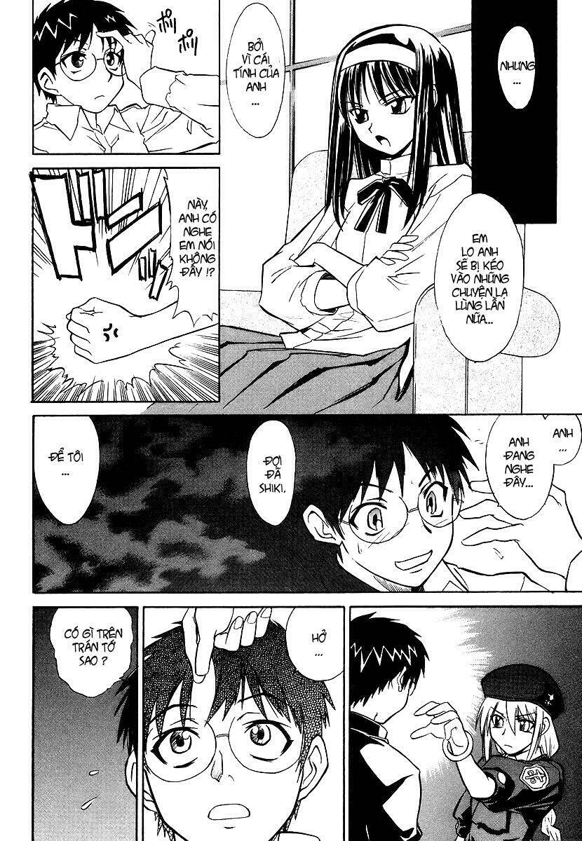 Melty Blood: Chapter 2