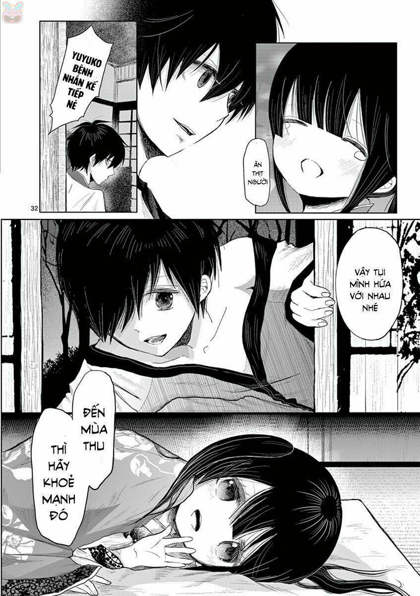 Zakuro No Jigoku: Chapter 1