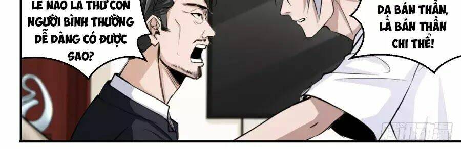 Trảm Yêu Thành Thần: Chapter 3