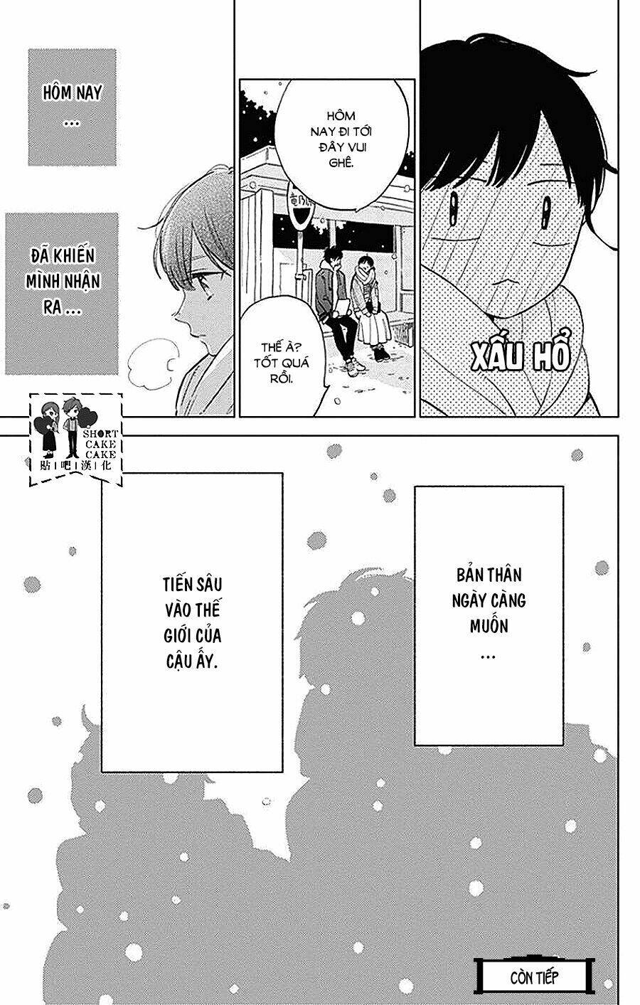 Cảm Xúc Ngọt Ngào: Chapter 42