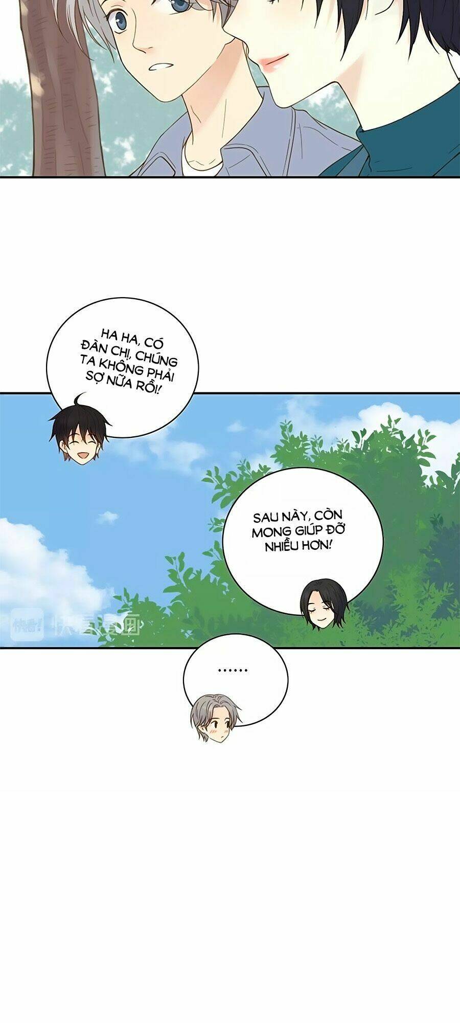 Bạc Hà Chi Hạ 2: Chapter 75