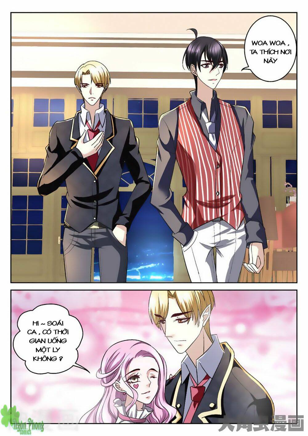 Tinh Hải Mê Long: Chapter 32