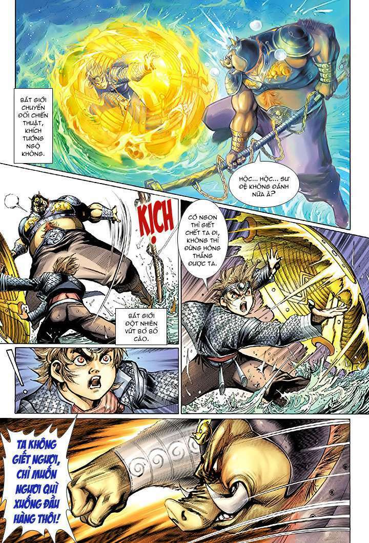 Đại Thánh Vương: Chapter 19