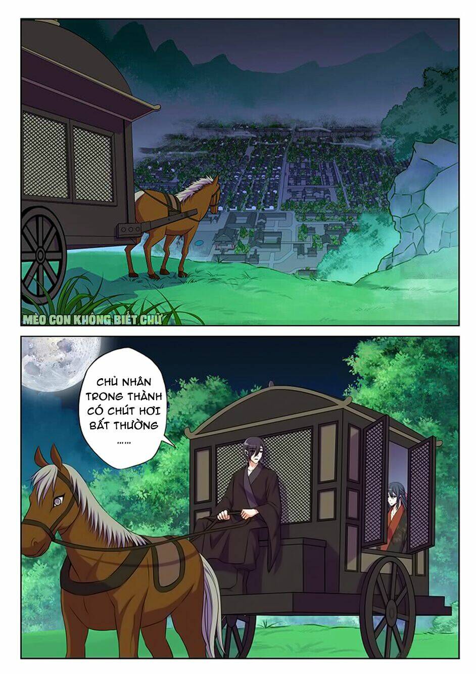 Dạ Ma Lục: Chapter 57