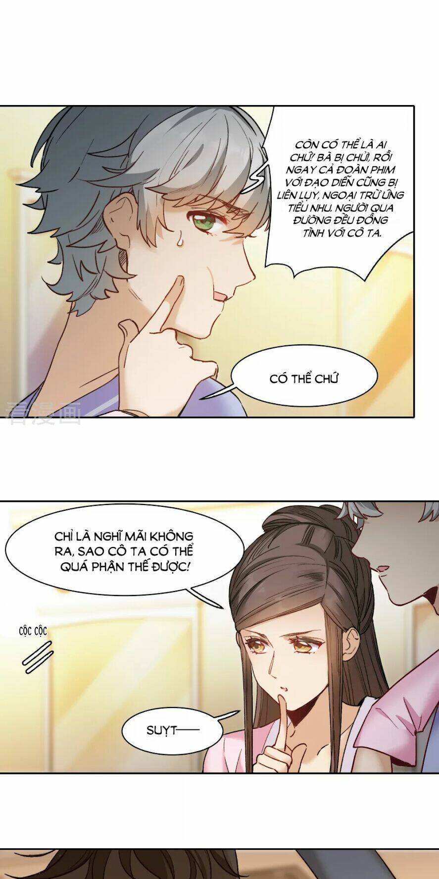 Thế Giới Đệ Nhất Cự Tinh: Chapter 21.1