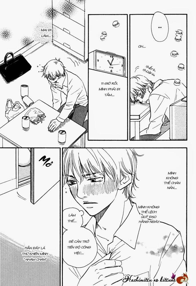 A Boring Man: Chapter 1