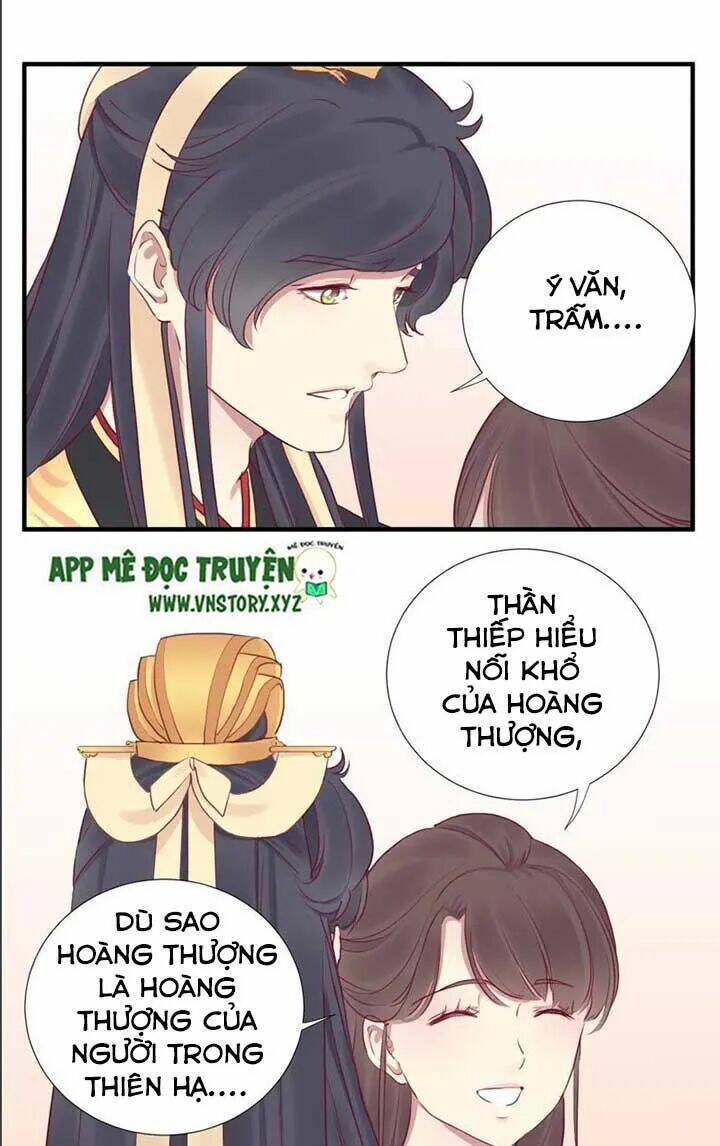 Hoàng Hậu Bận Lắm: Chapter 40