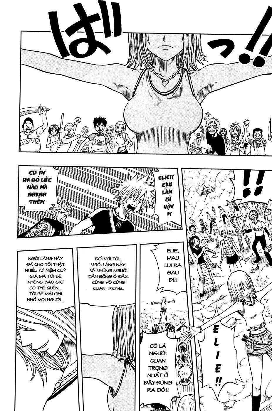 Rave Master: Chapter 188