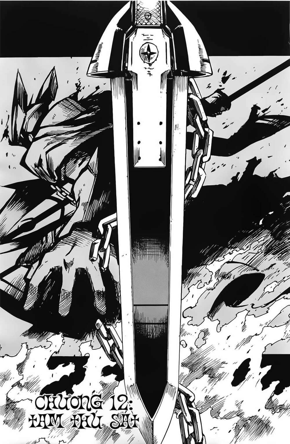 Akame Ga Kiru: Chapter 12