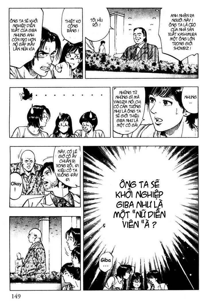 Family Compo: Chapter 27