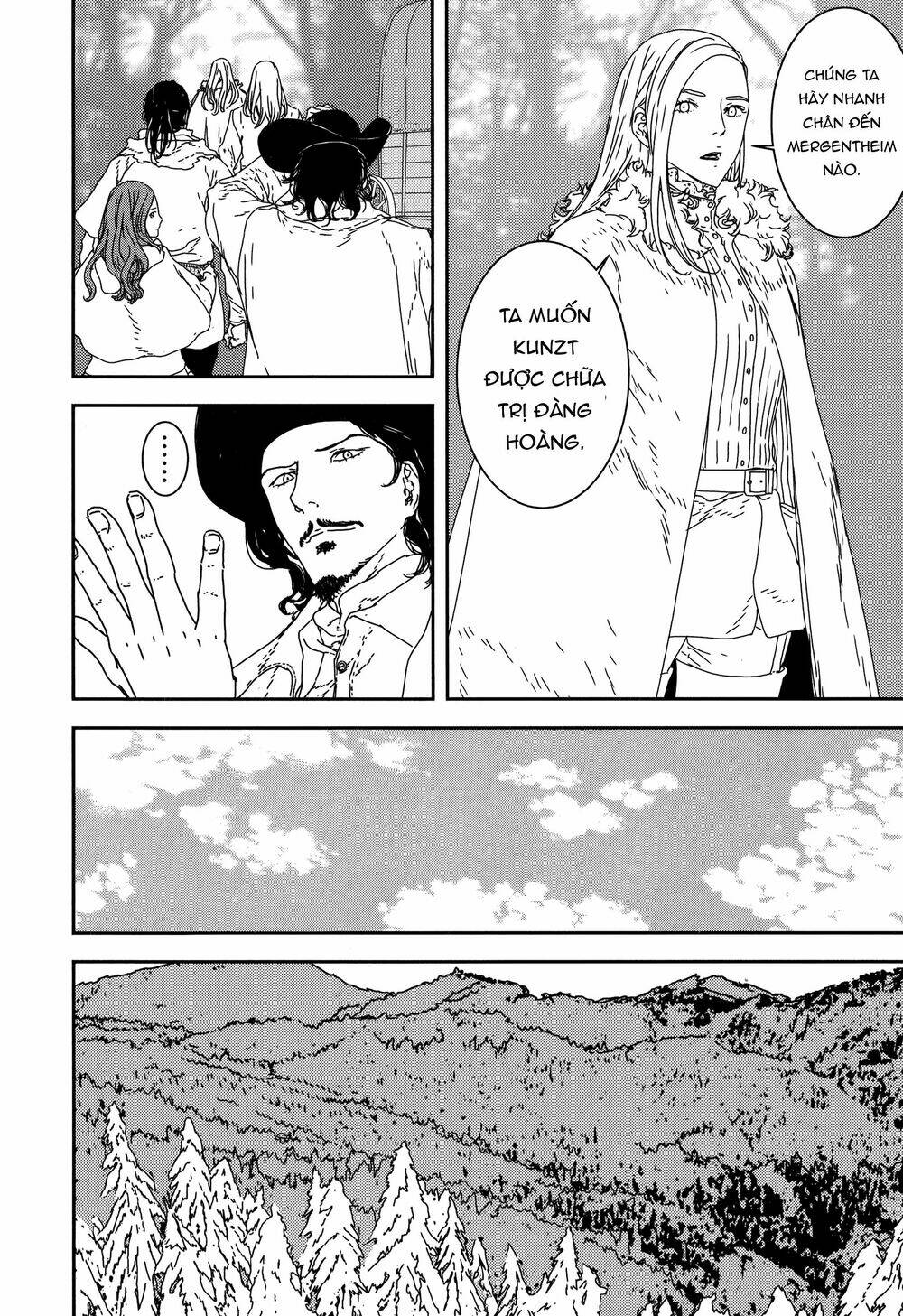 Issak: Chapter 26